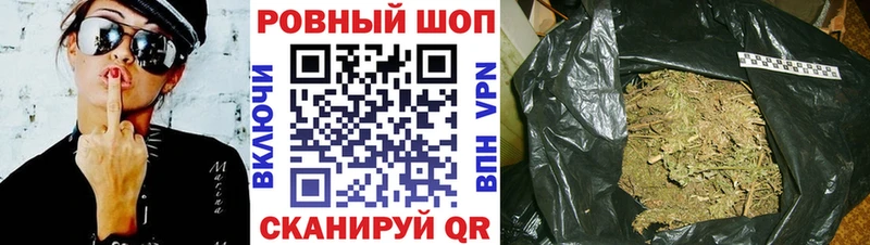Купить СК  Меф  Гашиш  Кола