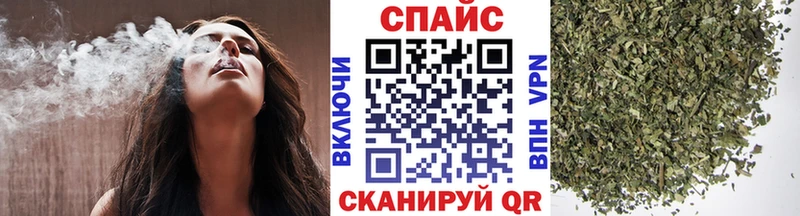 Купить  Кола  БУТИРАТ оксана 