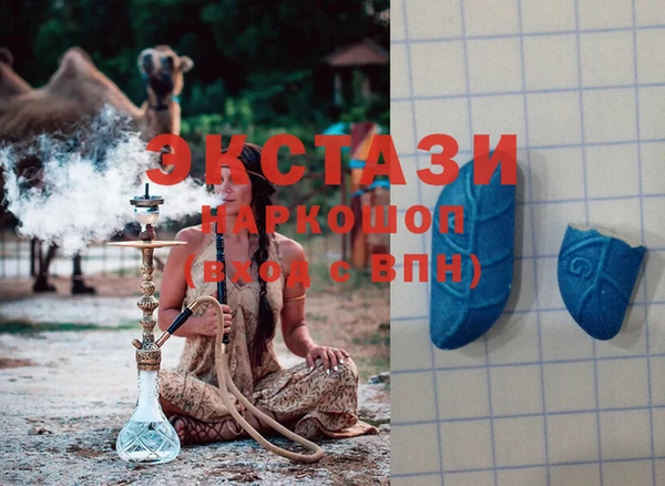 MESCALINE Магас