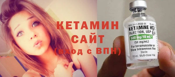 гашик Медвежьегорск