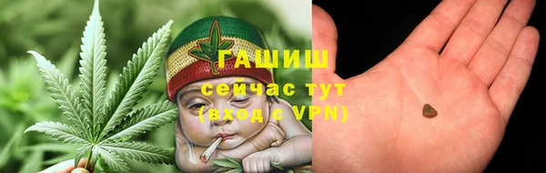 стаф Магадан