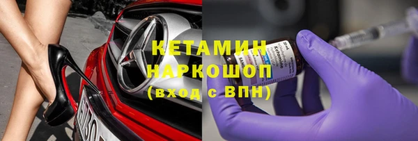 стаф Магадан