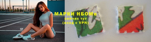 apvp Майский