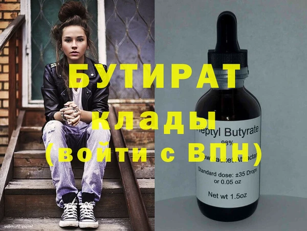 гашик Медвежьегорск