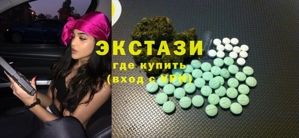 прущая мука Михайлов
