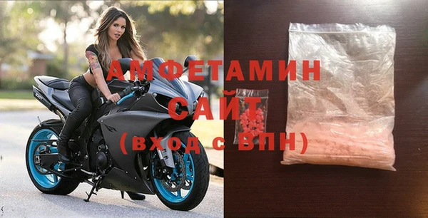 гашик Медвежьегорск