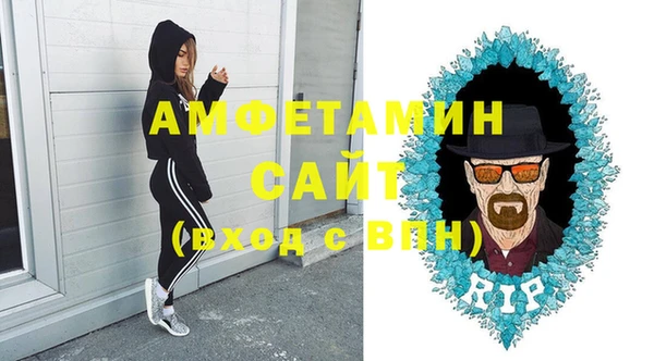 гашик Медвежьегорск