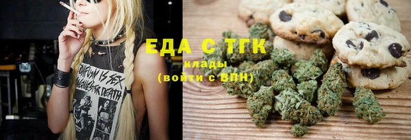 apvp Майский