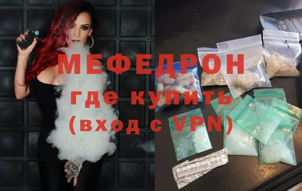 apvp Майский