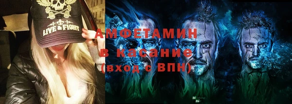 бошки Медногорск