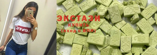 MESCALINE Магас