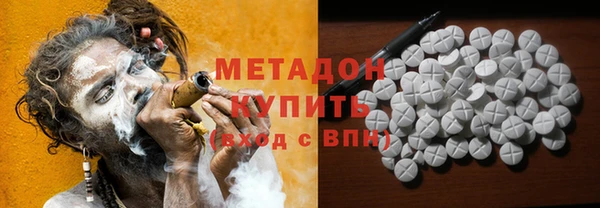 apvp Майский