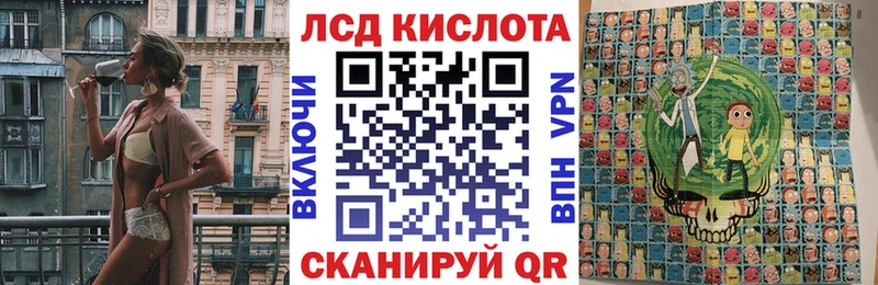 Купить закладки  Кола  Марки N-bome 1500мкг 